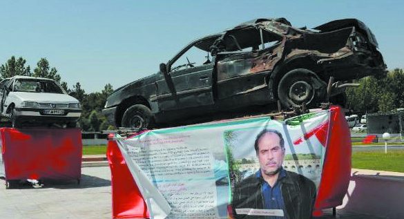 이스라엘 모사드에 의해 폭사한 알리 모하마디와 그의 차량