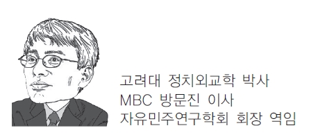 김광동 미래한국 편집위원·나라정책연구원장