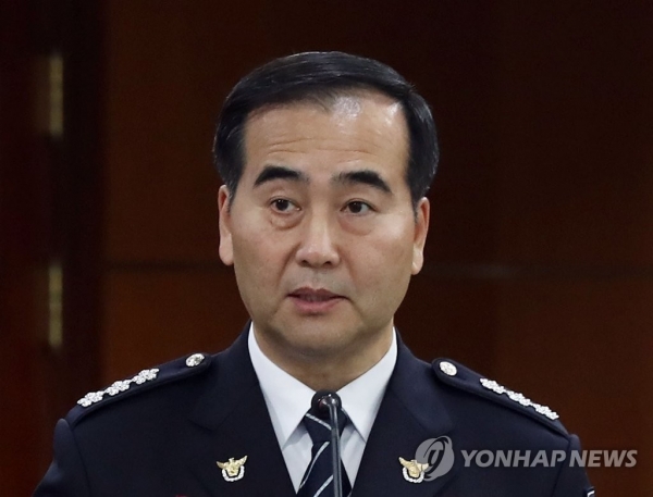 '드루킹 게이트' 눈치보기 수사 의혹이 커지고 있는 이주민 서울경찰청장
