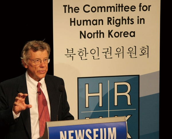 북한인권위원회 컨퍼런스 모습/HRNK