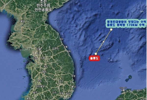 북한 목선을 구조했다는 곳은 울릉도 동북방 170km 대화퇴 해역이다.