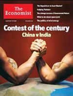 21세기는 중국과 인도의 대결시대