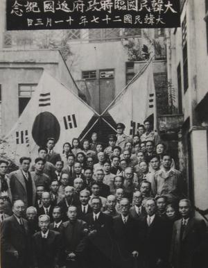 상해 임시정부 수립하다(1919년 4월 13일)