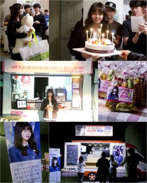 ‘후아유 학교2015’ 김소현, 샤이니 민호 생일선물에 ‘함박웃음’