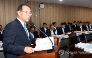 시민단체, '한국사 교과서 국정화' 서명운동