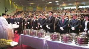 한국 교회 개혁이  한국 사회 개혁의 출발점