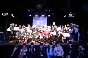 드림 E&E, 대규모 스트릿 댄스대회 DDF(Dream Dance Festival) 개최