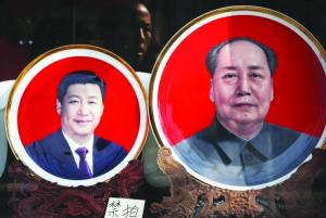 시진핑 독재에 침묵하는 美 지식인들