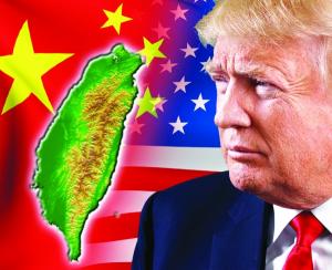 트럼프의 ‘대만여행법’ 중국을 흔들다
