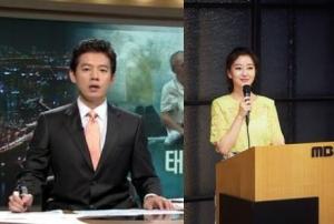 “MBC 뉴스데스크 앵커 바꾼다고 떨어진 시청률 회복되나”