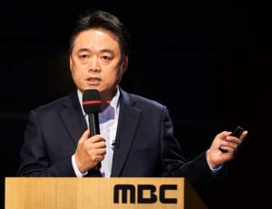 “MBC, 文권력 비판 대신 공익제보자 김태우 비판”