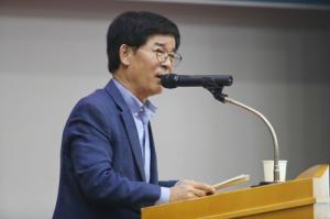 마사회, 국민 신뢰 경영 위한 '임직원 워크숍' 개최