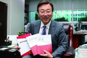 한국당 2020 경제대전환위, “허구의 소득주도성장, 생산주도성장으로 대전환하겠다”