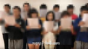 KBS공영노조 “KBS, ‘조국 수호’ 막말 동요 동영상이 표현의 자유라니…”