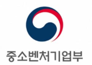 중기부, 골목상권 활성화위한 '상권 르네상스 프로젝트' 본격화