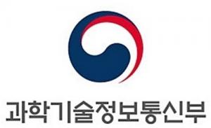 과기정통부, 'ICT 이노 페스타 2019' 개최