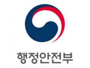 행안부, 대통령기록관 소장 세계 33개국 대표작가 미술품 전시회 개최