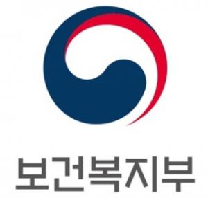국민연금, 2019년도 제9차 기금운용위원회 개최... '적극적 주주활동 가이드라인' 마련