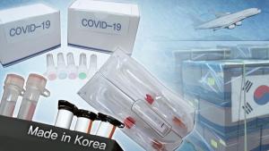 [ 코로나 이후 한국 의료의 길 ]  한국의료 경쟁력, 산업화로 결실 거둬야