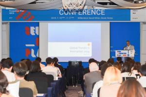 국제콘텐츠마켓 SPP 2020, 컨퍼런스 5개 세션 공개