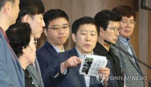 북한인권단체 “허가 취소는 부당” 통일부에 행정소송 제기