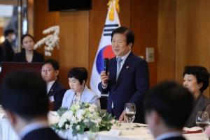 박병석 국회의장,  베트남 공식방문 일정 마치고 귀국길