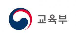 교육부, 2020 대한민국 인재상 100명 선정