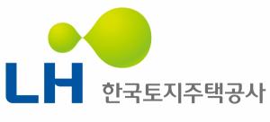 LH, 성남 수진1·신흥1구역 공공주도 재개발사업 추진..."수요자중심 도시건설"