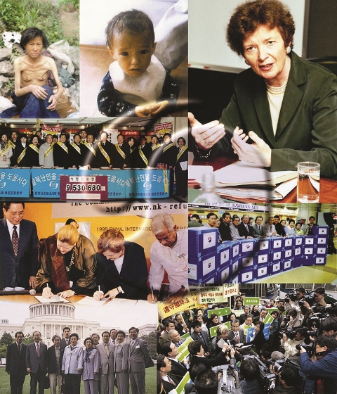 1180만명의 탈북난민보호 유엔청원 서명(1999-2001) 이 담긴 DVD 커버 사진.<br>1백만 페이지, 50만장의 서명지를 디지털화해 9개 DVD에 담아 300여개 국제 관계기관에<br>전달해 북한 탈북민 인권문제를 국제사회에 알리는데 기여했다.  