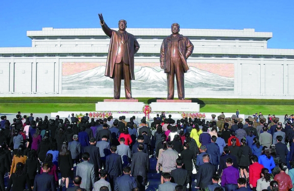 김일성 3대 세습체제에 충직한 노예들이 된 것이  북한 주민들의 실존적 모습이다. / 연합