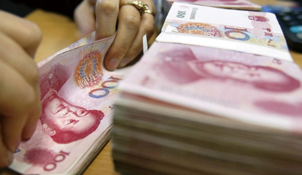 중국인민은행은 중국 내 중소은행의 13.5%가 파산 위기에 직면해 있다는 보고서를 냈다.
