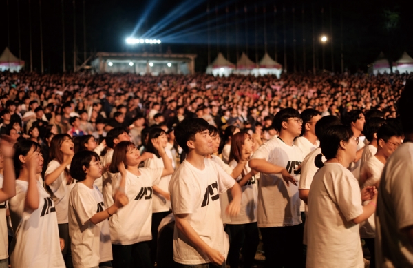 2019 CCC 전국 대학생 여름 캠프에 1만여 청년들이 참석했다.