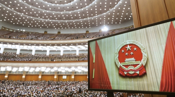 2021 중국 인민대표자회의가 새로운 출발이라는 슬로건을 내걸고 3월 4일부터 11일까지 베이징에서 개최됐다.
