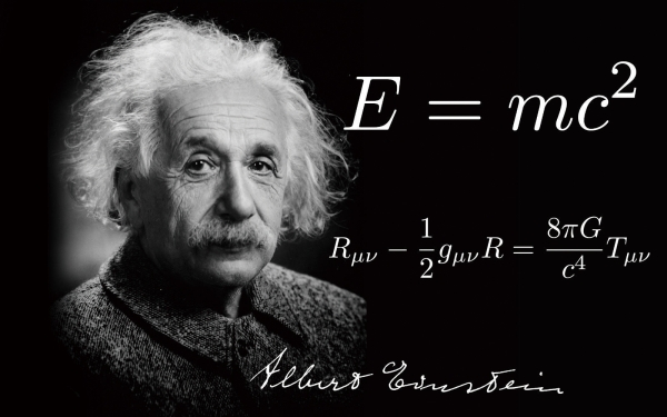 아인슈타인의 상대성 이론도 그 출발과 결론은 수학이다.