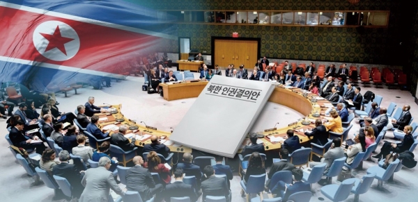 유엔 북한인권결의안