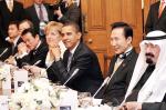 말로만 북한에 단호한 오바마 행정부