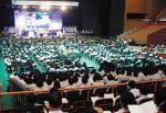 한국 장로교 250개 교단 뭉치다