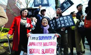 이용수 일본군위안부 피해자 할머니 “내 소원은 한국과 일본이 원수 지지 않는 것”