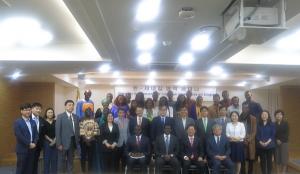 아프리카미래전략센터, 한국-세네갈상공문화협회(KOSECICA) 창립총회 및 기념세미나 개최