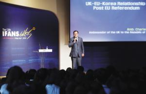 영국의 EU 탈퇴가 한국에 주는 교훈