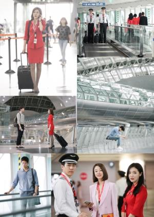 김하늘 이상윤 ‘공항가는 길’,  제목의 진짜 의미는?