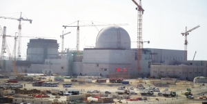 ‘원자력 기술은 國力이다’