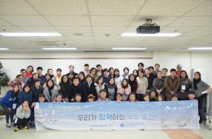 서울시학교밖청소년지원센터, '학교밖 청소년 지원을 위한 협약식' 체결