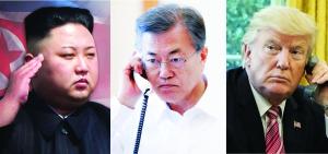 한국은 미국 가는 징검다리?