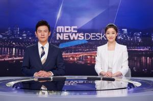‘시청률 충격’ 2%대마저 무너진 MBC뉴스데스크