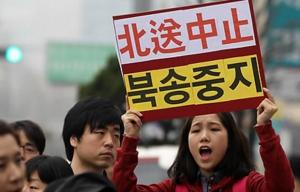 北인권단체 ‘일목연’ 3일 탈북민 북송 반대 기자회견 개최