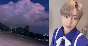 [아이돌평판] 하성운, 구름 영상 공개... "하늘에 성운이가 가득하네" 댓글 달려