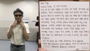 [아이돌정보] 방탄소년단 RM, 반듯한 청년 모습 그대로