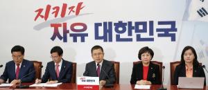 황교안 대표 ‘보수 대통합’ 제안....한국당 분열 극복 ‘안간힘’