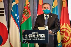 13차 한-중앙아협력 포럼 장관급 회의 개최…틀례우베르디 무흐타르 카자흐스탄 외무부 장관 한국방문